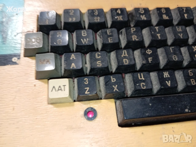 Правец 8 два броя, снимка 13 - За дома - 54251910