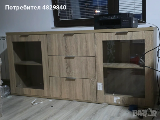 Скрин за домашна или офис употреба