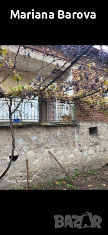 Продавам къща с Исперихово, снимка 5 - Къщи - 54332684