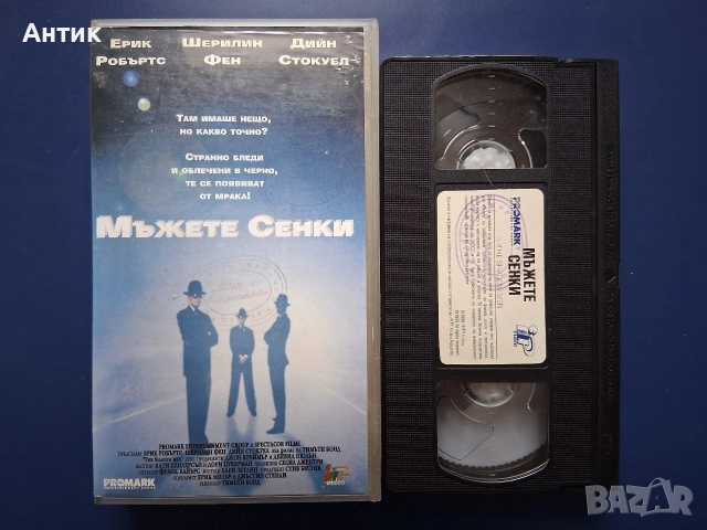 Видеокасета VHS Мъжете Сенки , снимка 2 - Други жанрове - 54581774