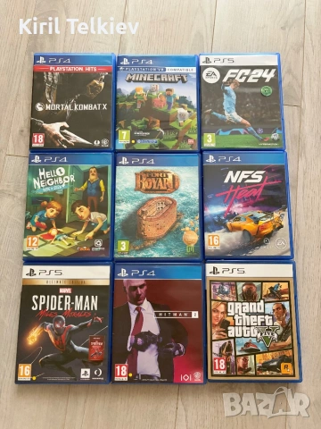PlayStation 5 - КАТО НОВ с ИГРИ, снимка 2 - PlayStation конзоли - 54662701