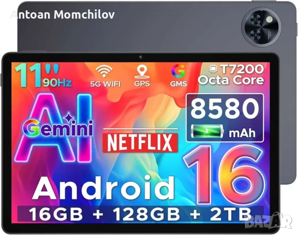 Таблет DOOGEE U11 VIP Edition 11 инча 16GB 128GB