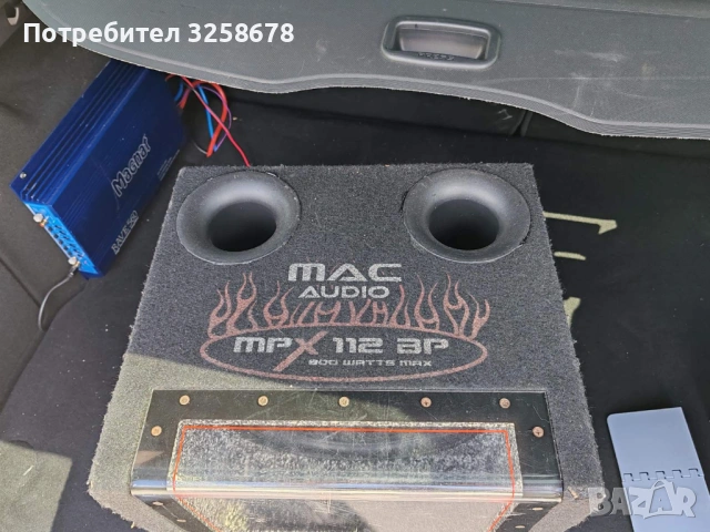 усилвател Magnat Rave 560 и бас каса Mac Audio MPX 112 BP, снимка 2 - Ресийвъри, усилватели, смесителни пултове - 54892857