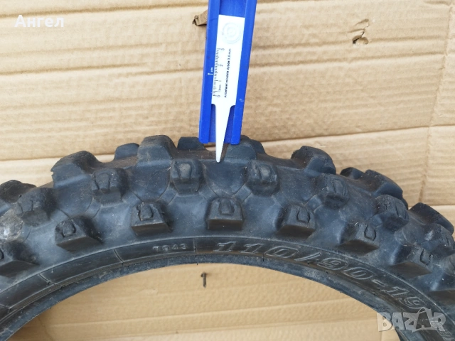 90/90 21и110/90 19, Мото Гуми DUNLOP GEOMAX,BRIGSTONE, снимка 13 - Гуми и джанти - 53758187