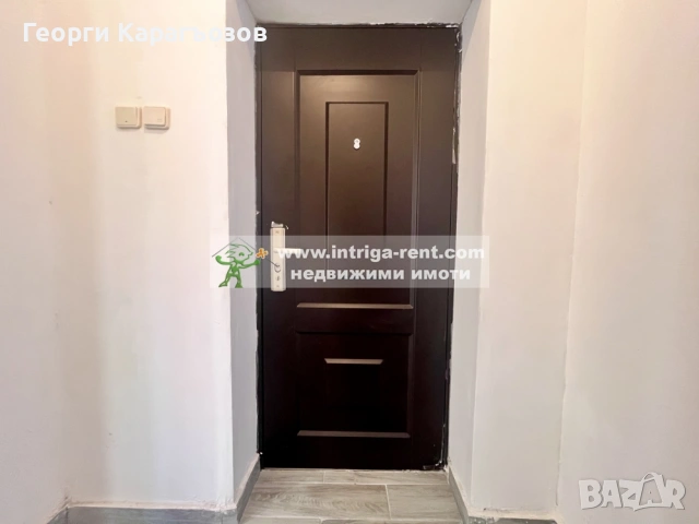 №3948 Двустаен обзаведен апартамент под наем от 01.06.2026г. в квартал Училищни до ”Арменски” парк., снимка 13 - Апартаменти - 54708858