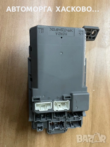 Fuse box Honda Civic  - 3820ES6AG200 H 154907030204 S6A-G21 000, снимка 3 - Части - 54642051