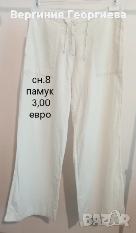 Рокля, блузи и панталони от лен и памук, р-р M - от 0,75 евро , снимка 15 - Други - 54788563