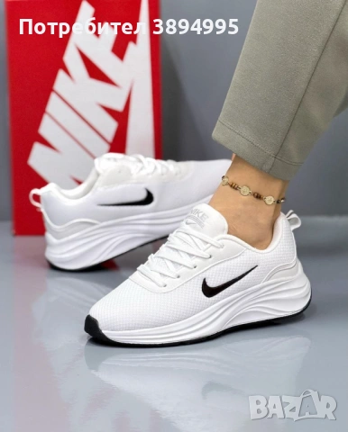 Дамски маратонки: NIKE 2163