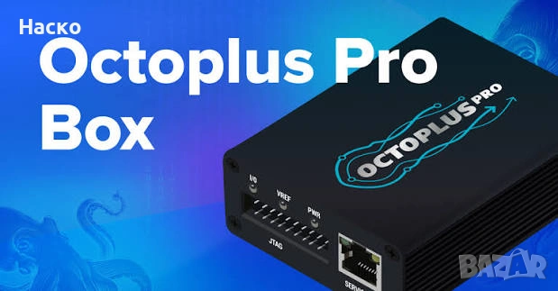 Octoplus Pro Box 