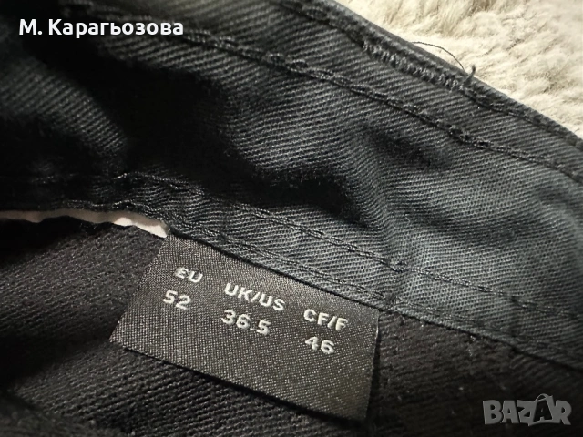 Mascot Advanced Stretch Trousers, Размер 52/L, снимка 5 - Панталони - 54371755