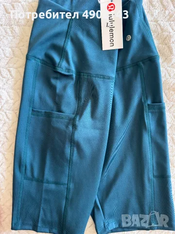 Продавам клиновые Lululemon, снимка 3 - Клинове - 55467372