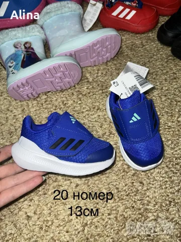 Бебешки маратонки с лепки Adidas, снимка 5 - Бебешки обувки - 54202634