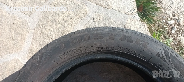 TRISTAR ECOPOWER4 195/55/16 DOT 4723. 2 бр, снимка 3 - Гуми и джанти - 54007347