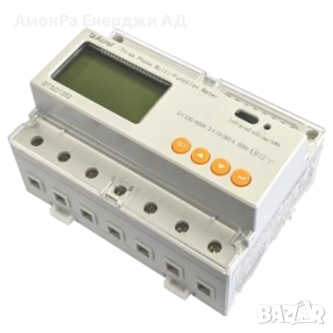 Трифазен смарт метър Sungrow DTSD1352-C/1(6)A, за серия CX без външни трансформатори