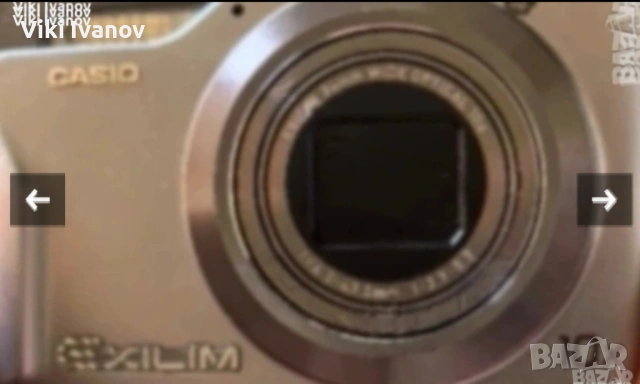 Фотоапарат САSIO EXILIM EX H-10