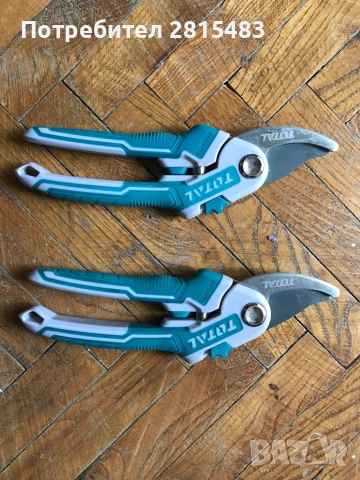 НОЖИЦА ЛОЗАРСКА ТОТАЛ 220ММ. Ф16ММ., снимка 2 - Градински инструменти - 54062988