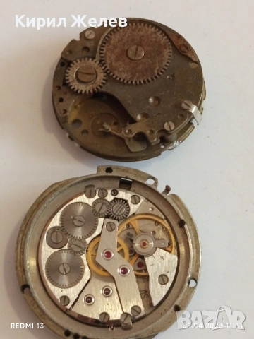 Лот 10 броя механизми стари редки за части КОЛЕКЦИЯ 46171, снимка 11 - Антикварни и старинни предмети - 54144229