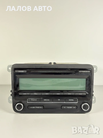 Мултимедия Фолксваген Голф 6 Multimedia VW Golf 6 OEM: 1K0 035 186 AA