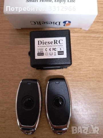 DieseRC DC 12V превключвател за дистанционно управление Безжичен релеен приемен модул , снимка 2 - Друга електроника - 54490299