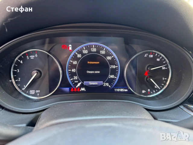 Opel Insignia 2021, снимка 10 - Автомобили и джипове - 53767709