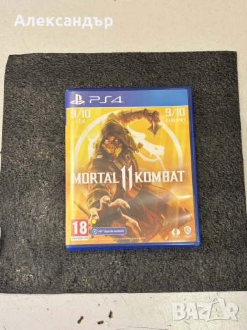 PS4 комплект игри 