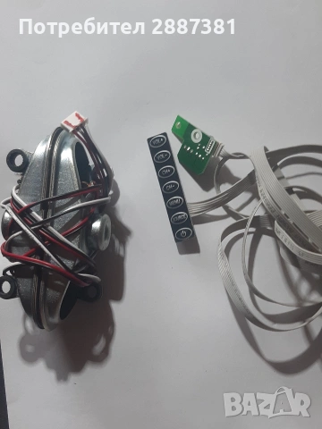 Neo LED 32D8 на части CV9203H-Q42, снимка 6 - Части и Платки - 55251682