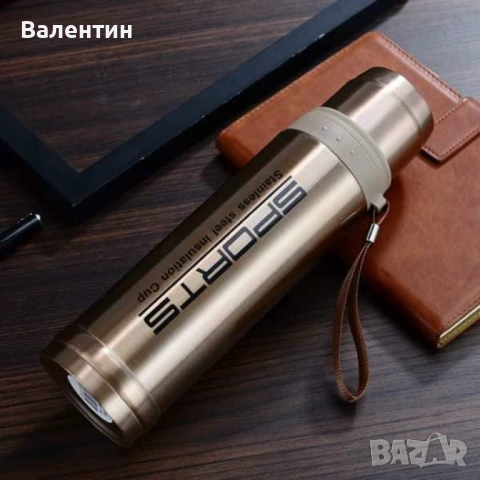 Термос от неръждаема стомана, снимка 4 - Термоси - 54456064