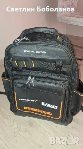 Раница за инструменти Dewalt Mc Laren Limited Edition
