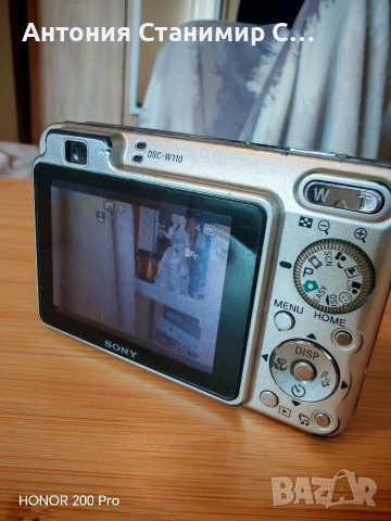 Sony dsc - w110, снимка 2 - Фотоапарати - 54619526