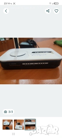 WiFi- Рутер, снимка 3 - Рутери - 54335806