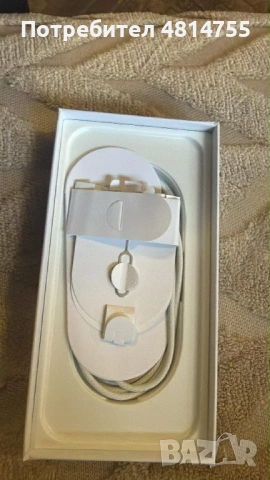 Продавам 17 про макс реплика 1 към 1 с оргинала1ТБ , снимка 2 - Apple iPhone - 54389437