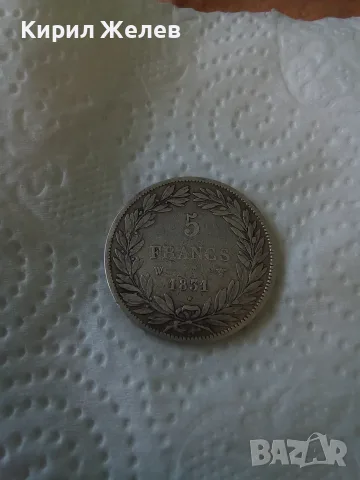 Сребърна монета 5 франка 1831 година Франция 31353, снимка 7 - Нумизматика и бонистика - 55486894
