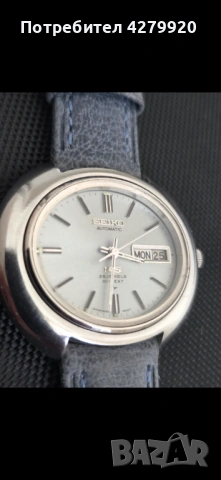 King Seiko automatic мъжки часовник