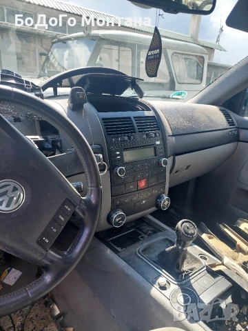 Фолксваген Тоарег/Volkswagen Touareg 2.5 TDI първа генерация на части, снимка 5 - Автомобили и джипове - 54089345