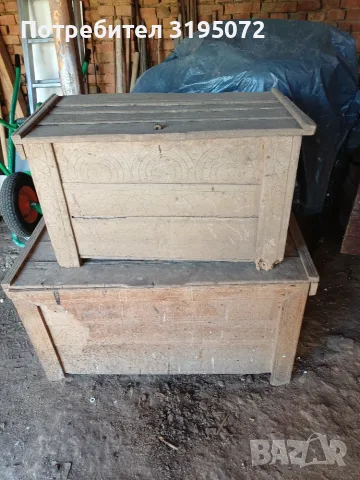 Продавам стари дървени ракли