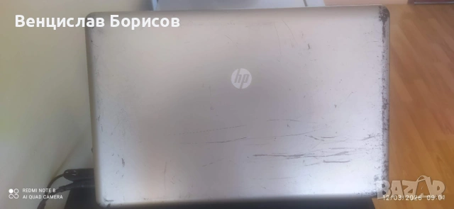 Лаптоп HP 630 , снимка 4 - Лаптопи за работа - 54629307