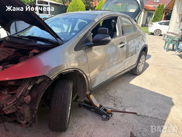 Автобояджия за град Костинброд , снимка 2 - Автотенекеджийски и автобояджийски - 55047859