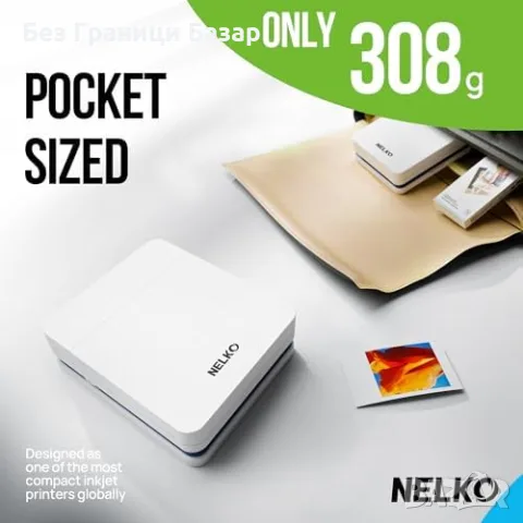 Нов Портативен цветен принтер за снимки стикери Nelko PP01 iOS Android самозалепваща хартия 60 листа, снимка 5 - Принтери, копири, скенери - 55303674