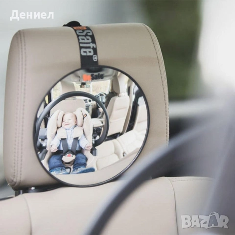Бебешко огледало BeSafe - Черно - BeSafe Baby Mirror - Black