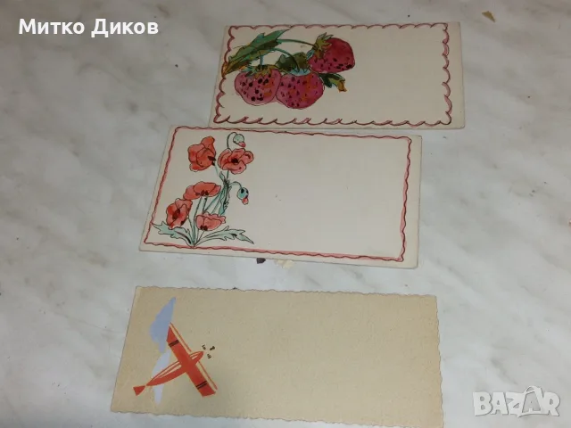Стари картички от 30-те г.на 19 век, снимка 3 - Колекции - 55604230