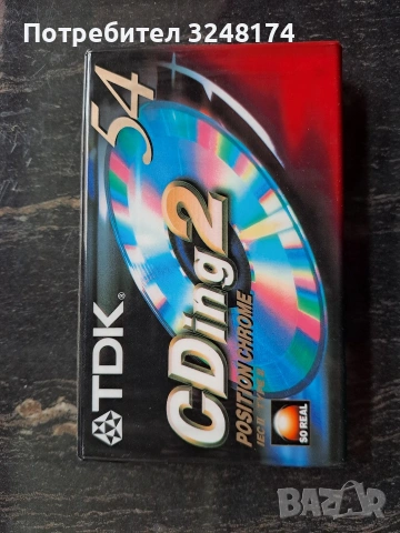 Аудио касети, снимка 16 - Декове - 54315399