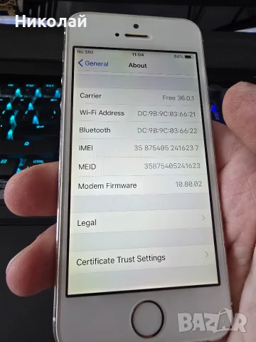 Iphone 5s 16gb gold factory unlocked , снимка 4 - Apple iPhone - 55425695