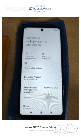 xiaomi redmi note9sgrey 6gb ram 128 rom