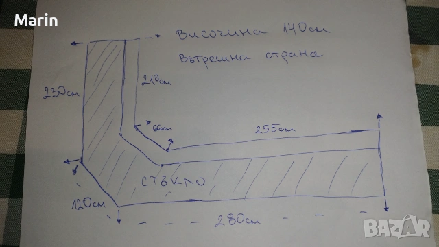 Сладкарска Витрина , снимка 10 - Хладилни витрини и фризери - 55212571