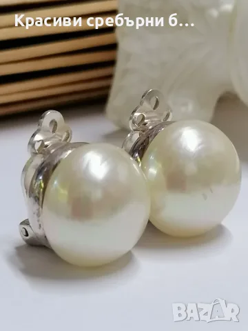 Thomas Sabo оригинални сребърни обеци, снимка 2 - Обеци - 55505051