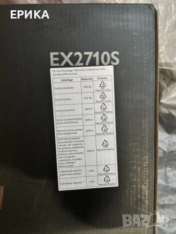 Гейминг монитор BenQ MOBIUZ EX2710S 27 инча 2K Ultra HD 144Hz AMD FreeSync, снимка 2 - Монитори - 54668404