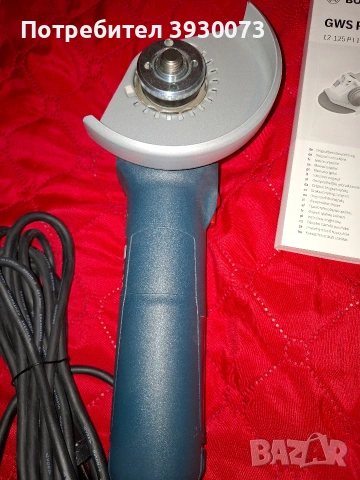 флекс BOSCH 125 нов , снимка 8 - Други инструменти - 54543539