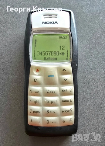 Nokia 1100 - без батерия, снимка 7 - Nokia - 54823272