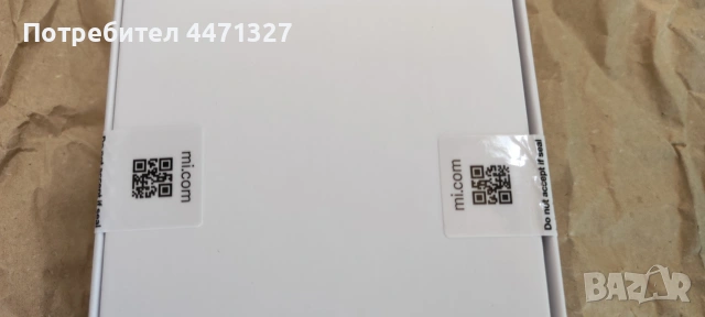 Xiaomi Redmi Note 15 4G, 6GB/128GB, Glacier Blue, чисто нов - неразпечатан, снимка 5 - Xiaomi - 55089753