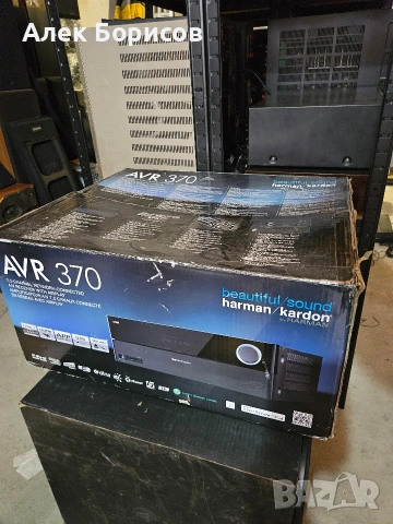 7.1 Harman Kardon AVR 360, снимка 8 - Ресийвъри, усилватели, смесителни пултове - 54878065